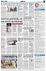page7