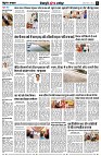 page8