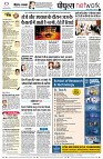 page10
