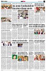 page11