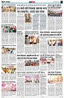 page12