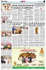 page14