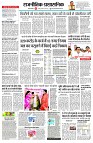 page2