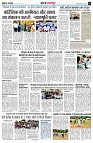 page3