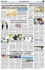 page5