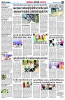 page6