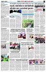 page7