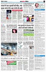 page11