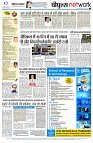 page12