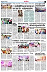page13