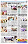 page14