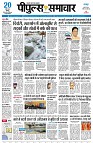page1