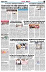 page2