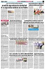 page5