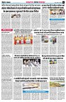 page6