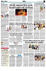 page7