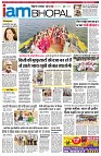 page11