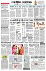 page2