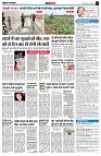 page7