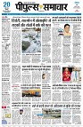 page1