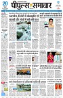 page1