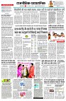 page2