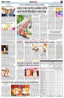 page4