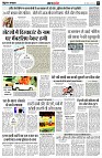 page5