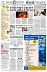 page10
