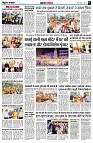 page5