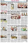 page5