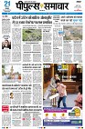 page1