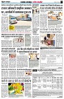 page3