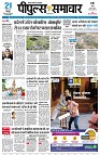 page1
