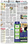 page8