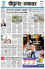 page1