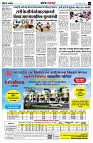 page3