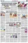page5
