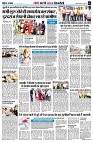 page8