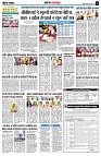 page10