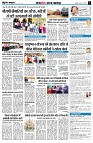 page11