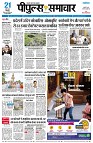 page1