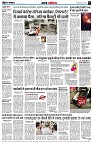 page3
