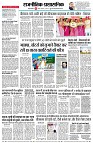 page4