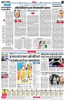 page6