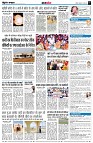 page7