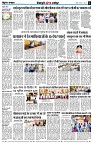 page8