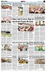 page12