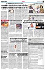 page3