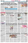 page5